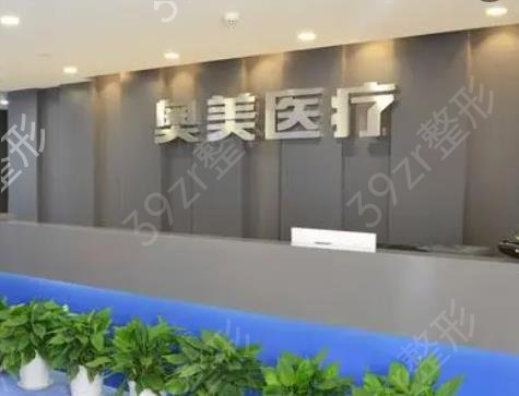 苏州整形失败修复医院排名榜八强整理