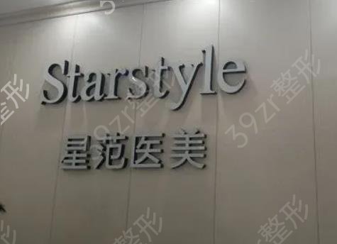 苏州整形失败修复医院排名榜八强整理