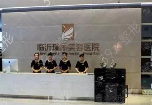 临沂正规植发医院排名