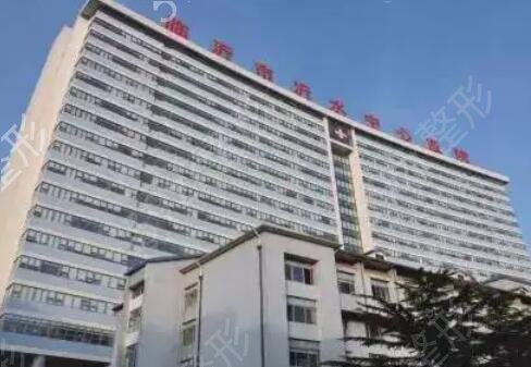 临沂正规植发医院排名