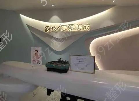 成都市吸脂医院排名前十汇总表
