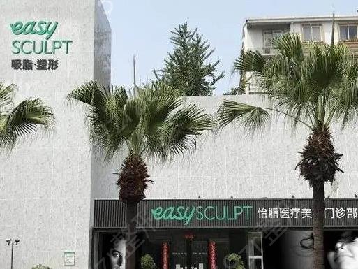 成都市吸脂医院排名前十汇总表
