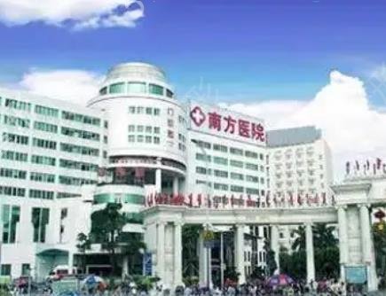 广州三甲医院拉皮排名前五来了
