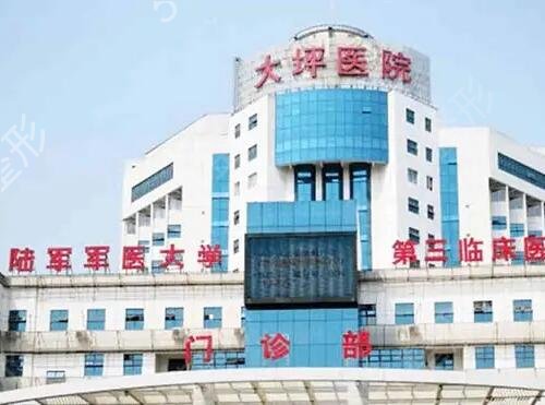 重庆排名前十的吸脂医院对比点评