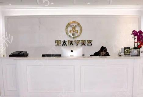 乌鲁木齐脂肪填充医院排名前八重磅更新