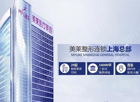 九院实力不减当年