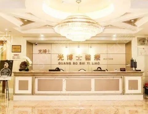 上海比较出名的整形医院有哪些