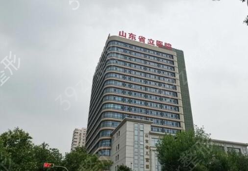 济南打玻尿酸哪家好
