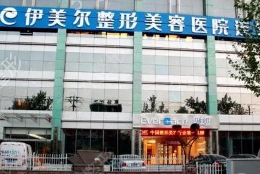 济南打玻尿酸哪家好