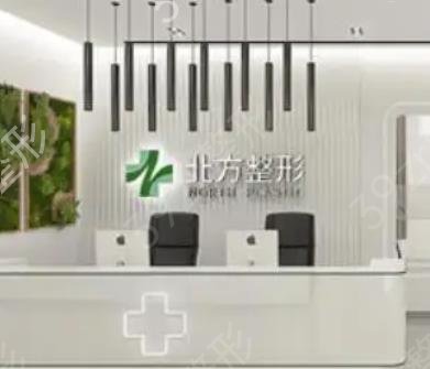 沈阳做拉皮手术排名前五对比