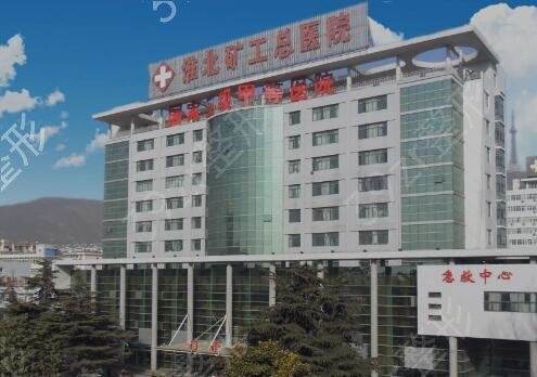 淮北种植发际线医院排名榜