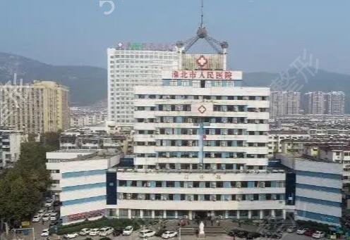 淮北种植发际线医院排名榜