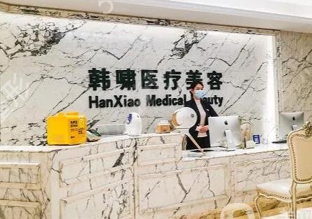 上海鼻部整形医院哪里好