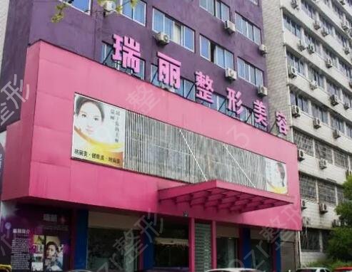 浙江整形医院十大排名榜单发布