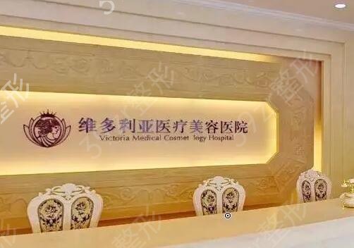 浙江整形医院十大排名榜单发布