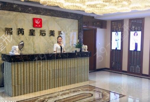 呼市双眼皮整形好的医院排名前五名单