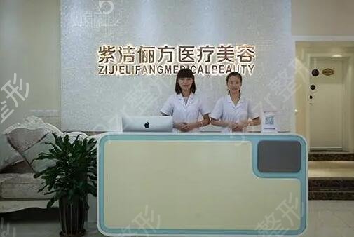 呼市双眼皮整形好的医院排名前五名单
