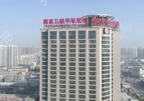 河南鹤壁整形医院排名榜