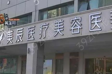 济南脂肪填充修复医院排名前八必看功课