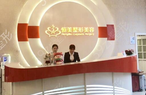 合肥医疗美容医院皮秒祛斑哪里好