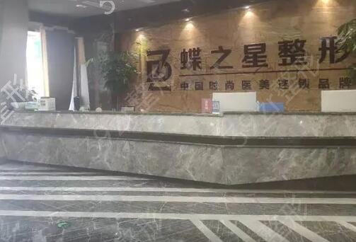 合肥鼻部整形美容医院排名