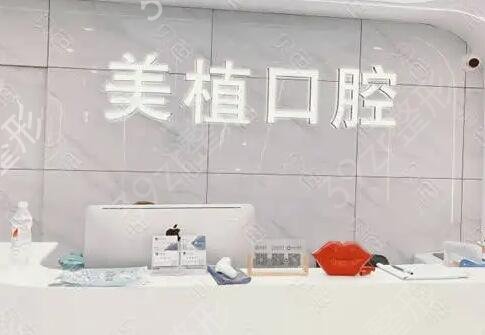 哈尔滨便宜又好的牙科排名榜