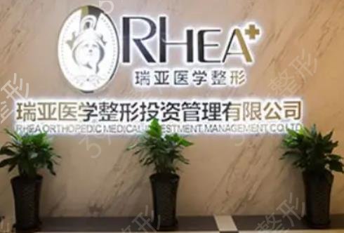 合肥自体脂肪填充医院排名前八权威一览