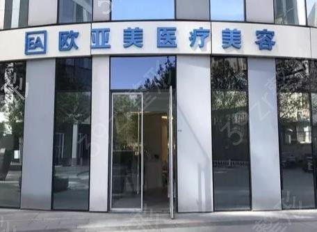 北京私密整形医院排名前五名单更新