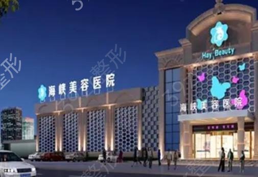 泉州整形医院鼻修复排名榜top7请查收