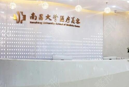 国内腹部吸脂医院排行榜