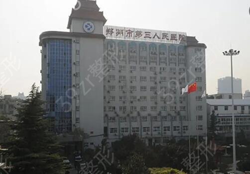 国内腹部吸脂医院排行榜