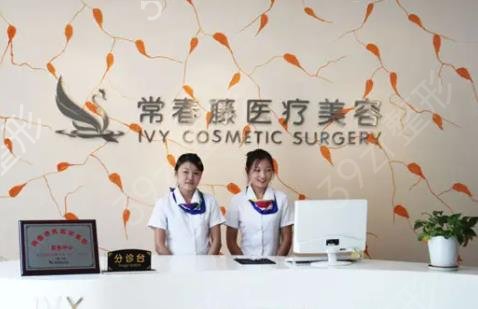 苏州面部脂肪填充医院排名前八口碑过硬