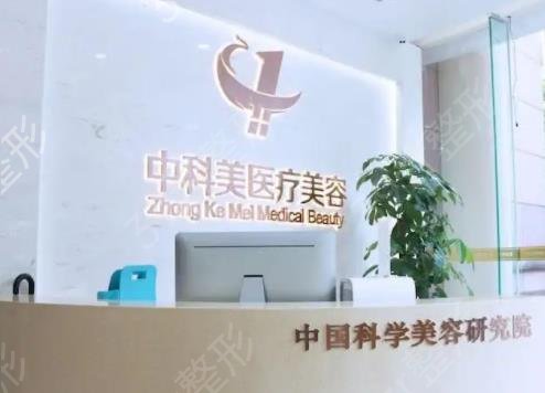 广州脂肪填充面部医院排行榜八强测评