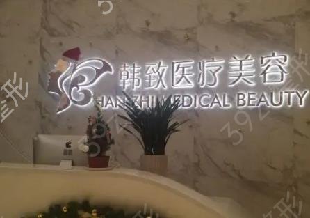 广州脂肪填充面部医院排行榜八强测评