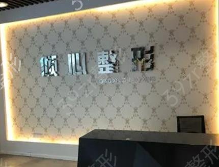 重庆自体脂肪填充医院排名前八全新汇总