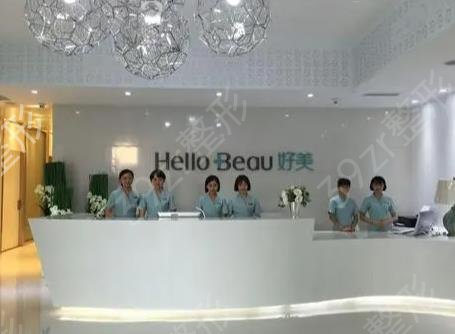 重庆自体脂肪填充医院排名前八全新汇总