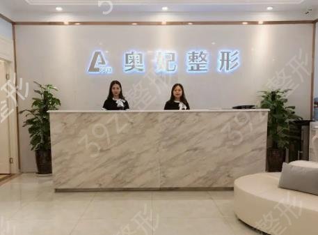 重庆自体脂肪填充医院排名前八全新汇总