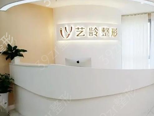 郑州抽脂减肥医院排名前六揭晓