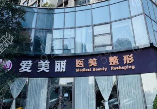 青岛面部脂肪填充医院排名榜八强刷新