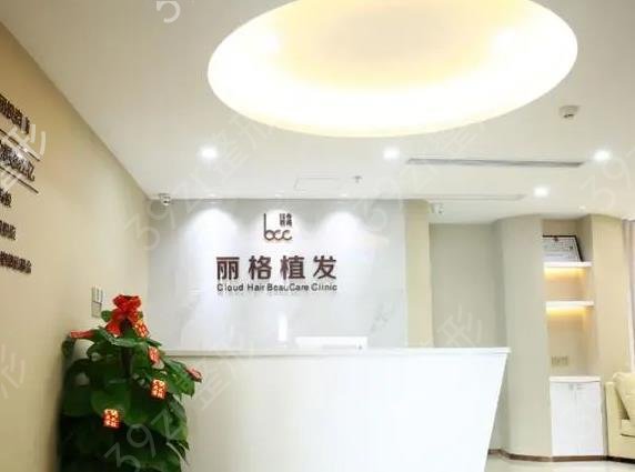 深圳植发医院哪个比较好