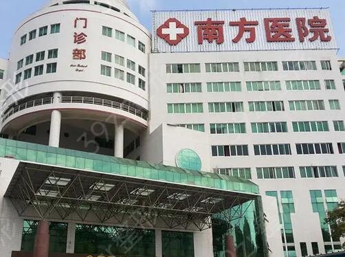 中国祛疤医院排名前十口碑盘点