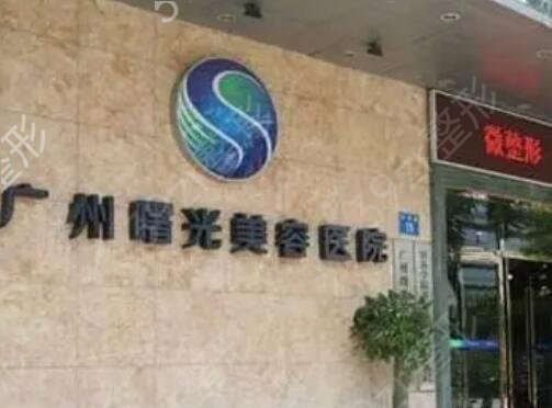 中国祛疤医院排名前十口碑盘点