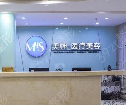 烟台好的美容整形医院排名大洗牌