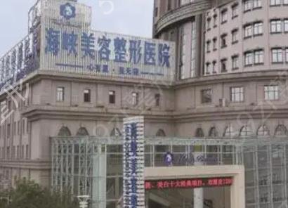 济南私密整形医院排名top8重磅发布