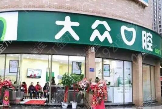 常德割双眼皮医院排名