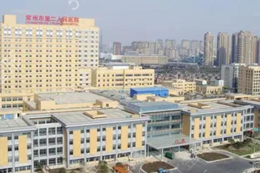 常州正规植发医院排名榜