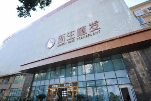 常州正规植发医院排名榜