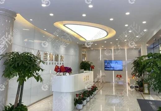 成都植发医院哪家技术好
