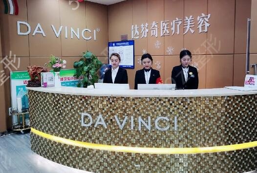 成都激光祛斑医院排名