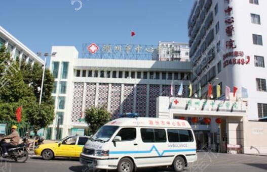 潮州整形医院排名榜